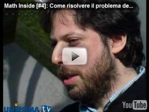 image (7)