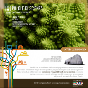 expo