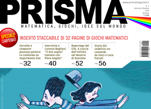 cover_prisma