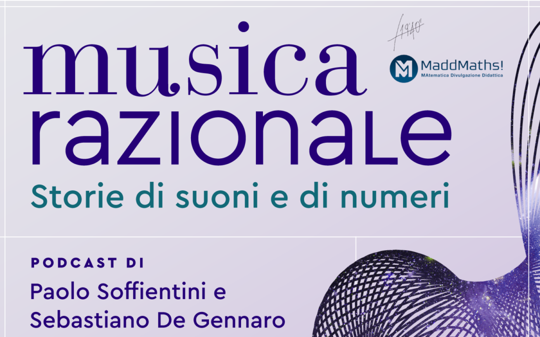 Musica razionale – il teaser del nuovo podcast