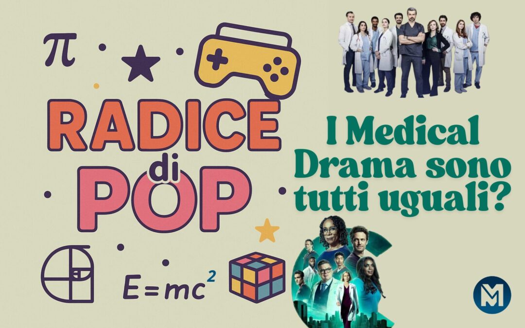 I Medical Drama sono tutti uguali?