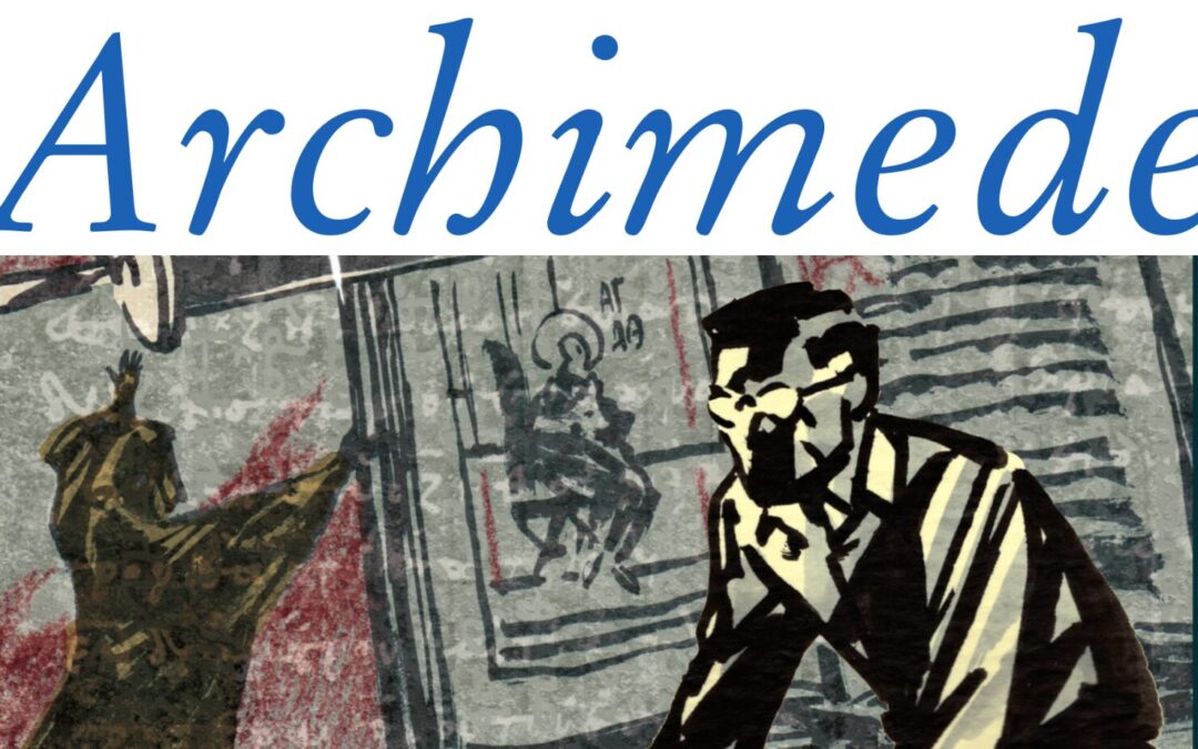 Archimede 2/2026: ellissi, ovali e …  poliedri